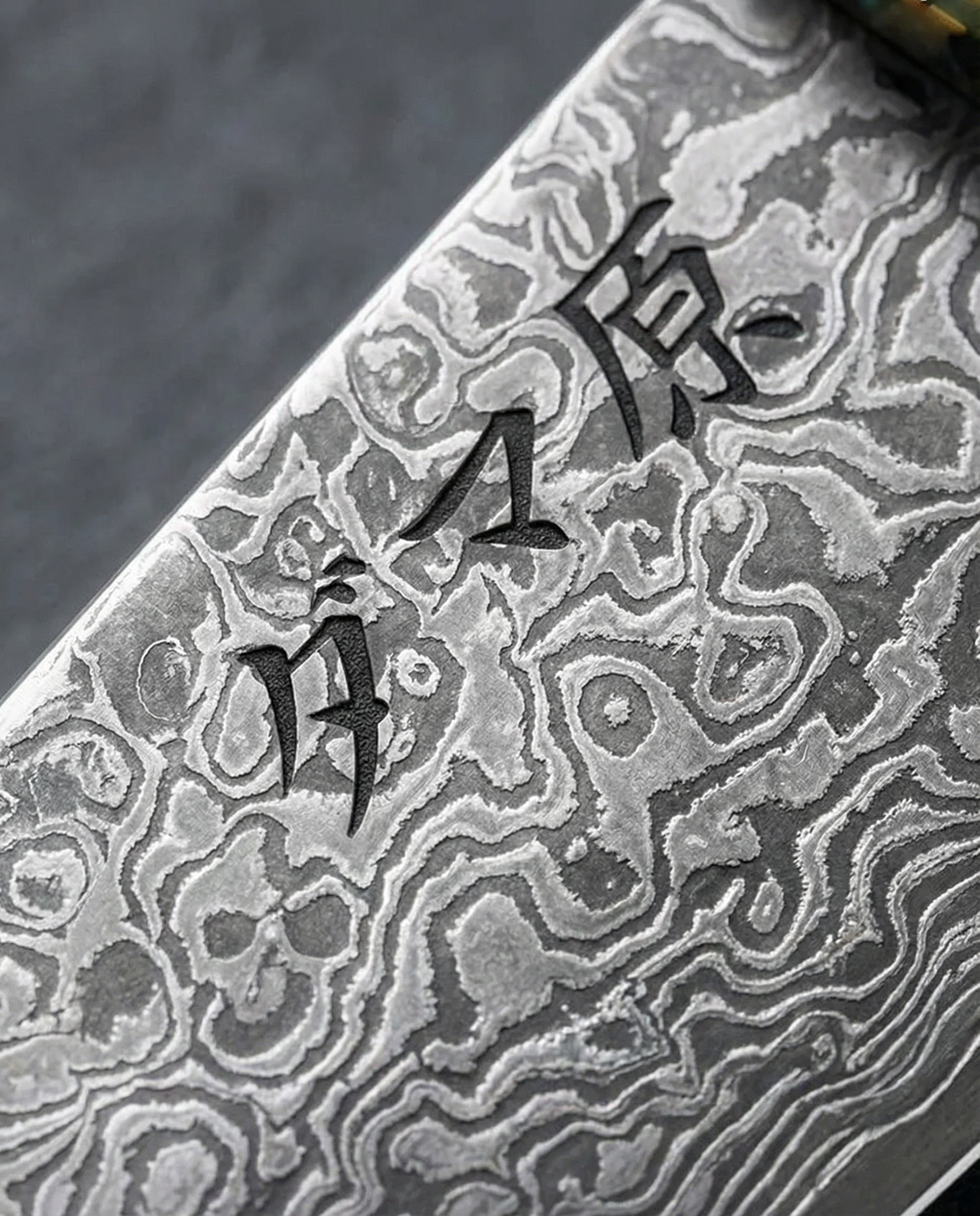 Origin 5-Piece Knife Set – Kyoto Series