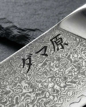 Ascension 5-Piece Knife Set - Akira Series