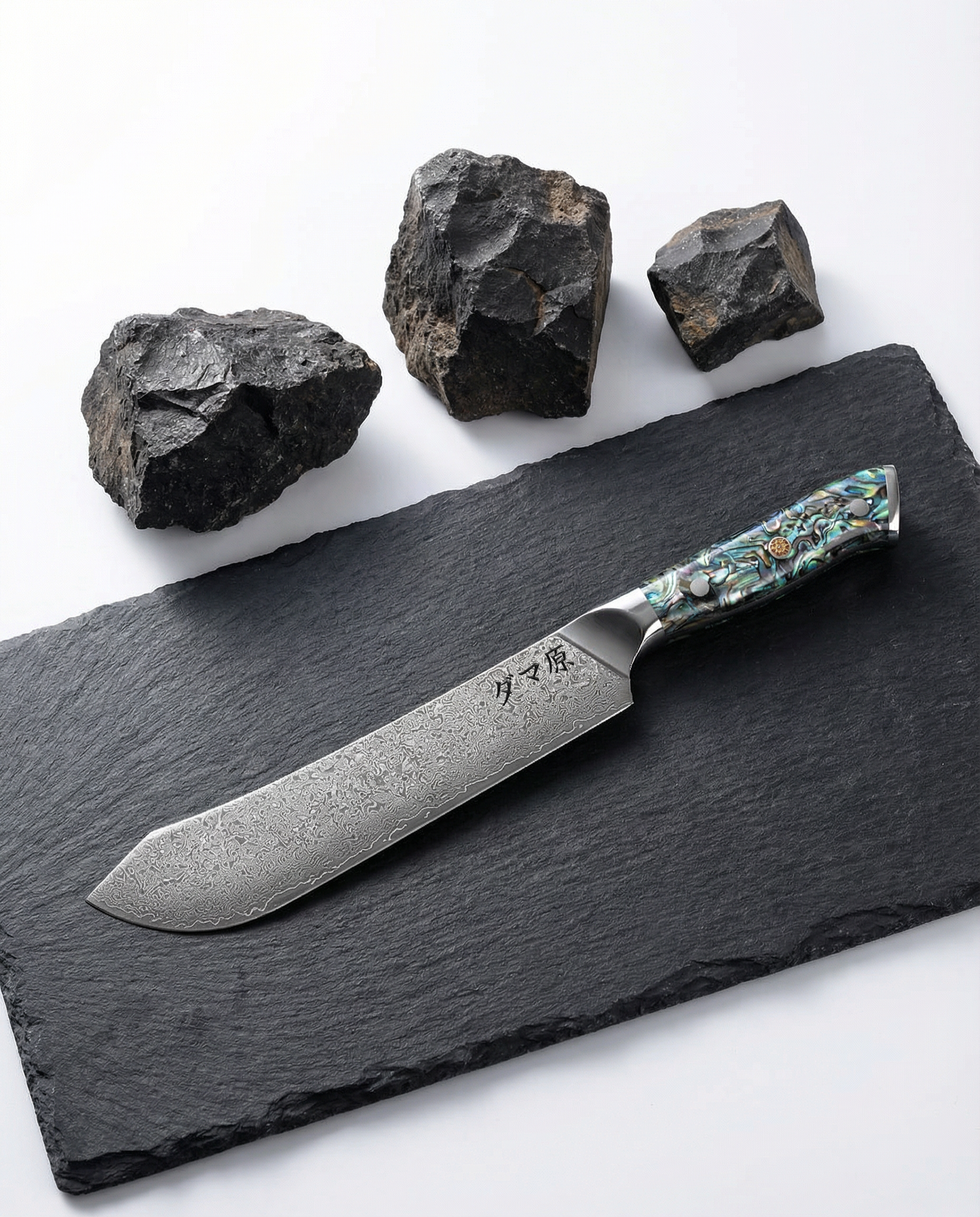 Gyuto Knife - Akira Series