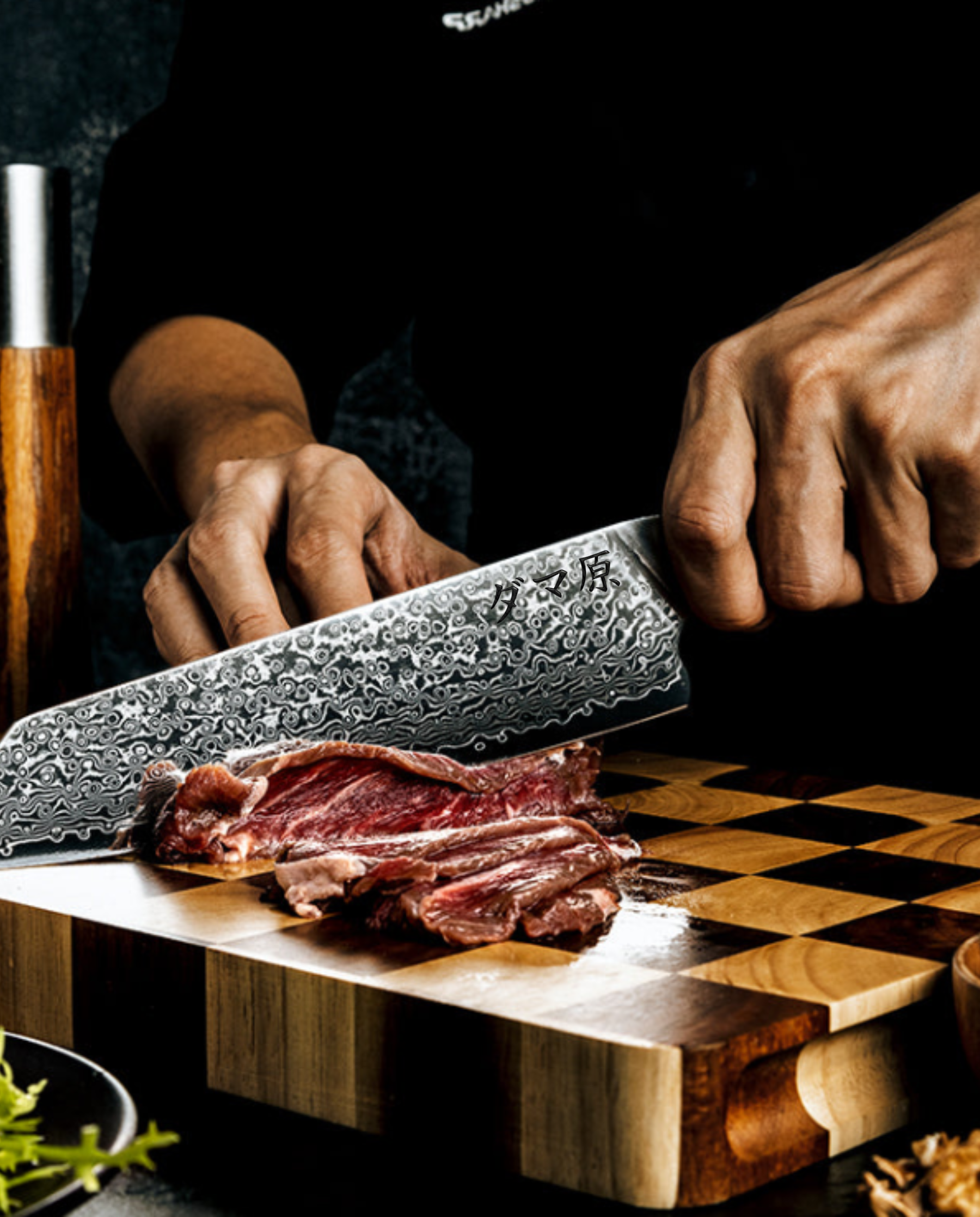Gyuto Knife - Ryujin Series
