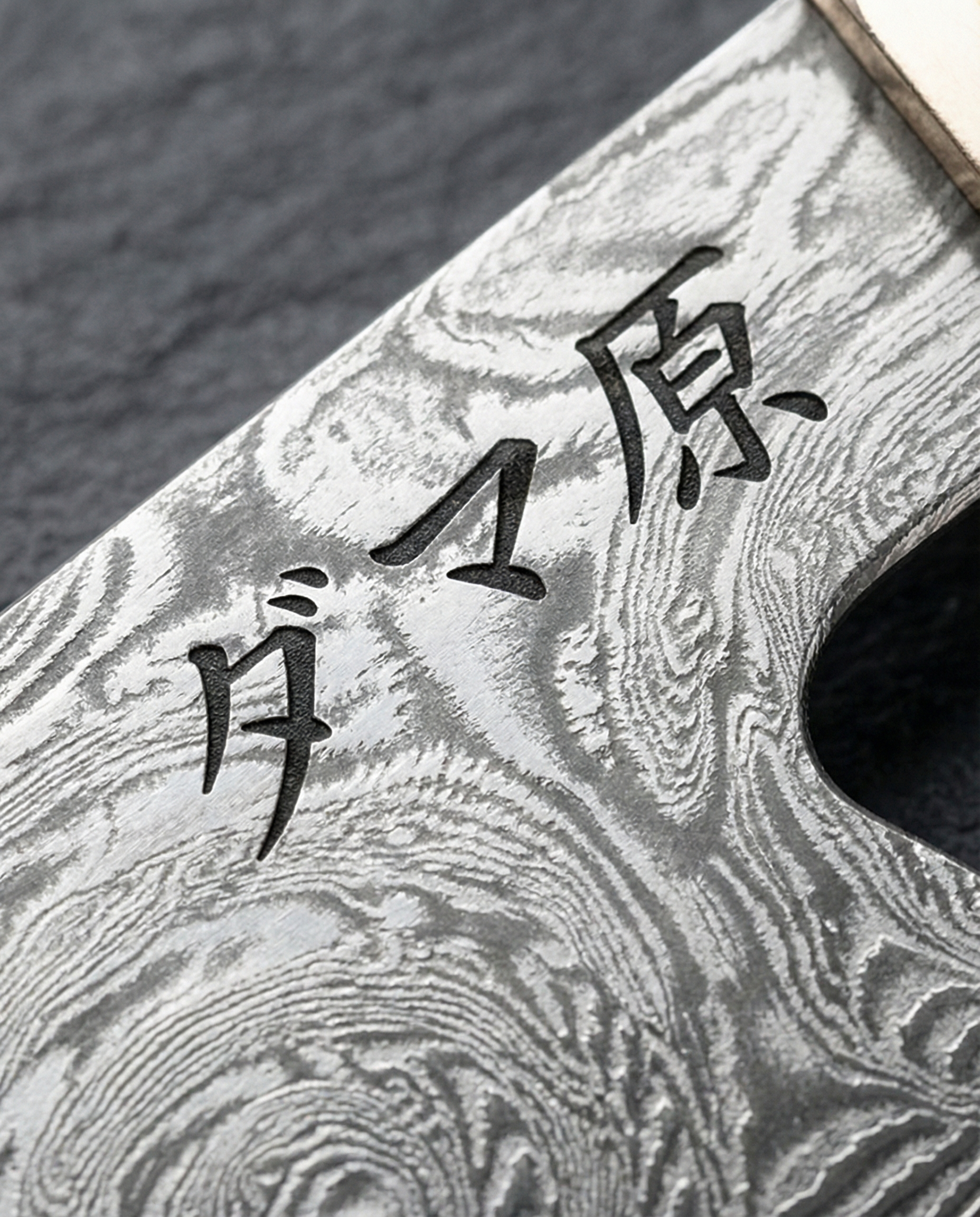 Essence 2-Piece Knife Set - Aoyama Series