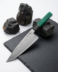 Gyuto Knife - Hikari Series