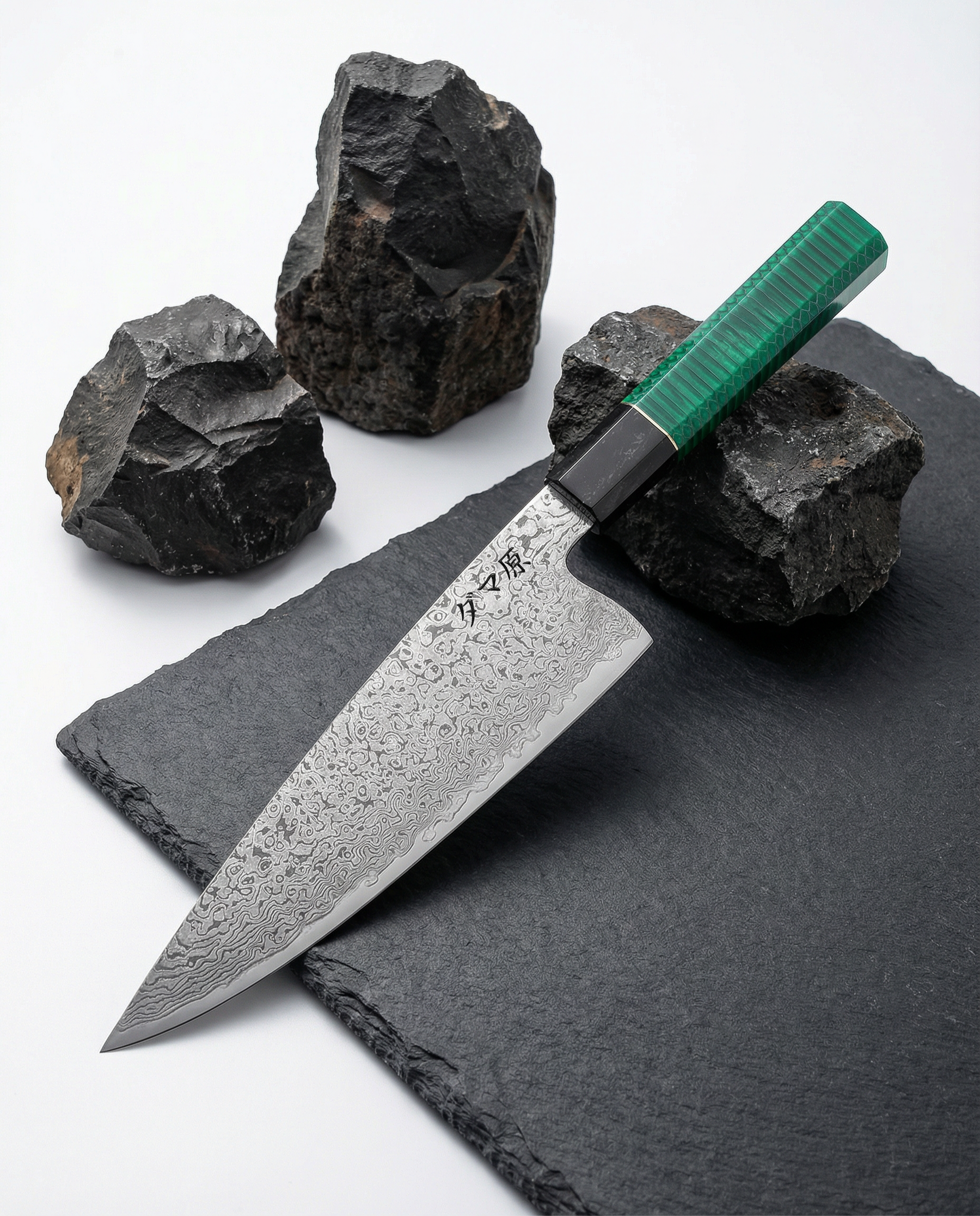 Gyuto Knife - Hikari Series
