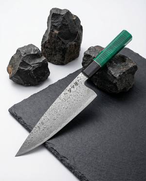 Gyuto Knife - Hikari Series