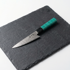 Origin 4-Piece Knife Set – Hikari Series