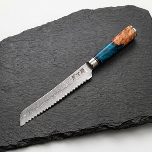 Origin 9-Piece Knife Set – Mizuki Series