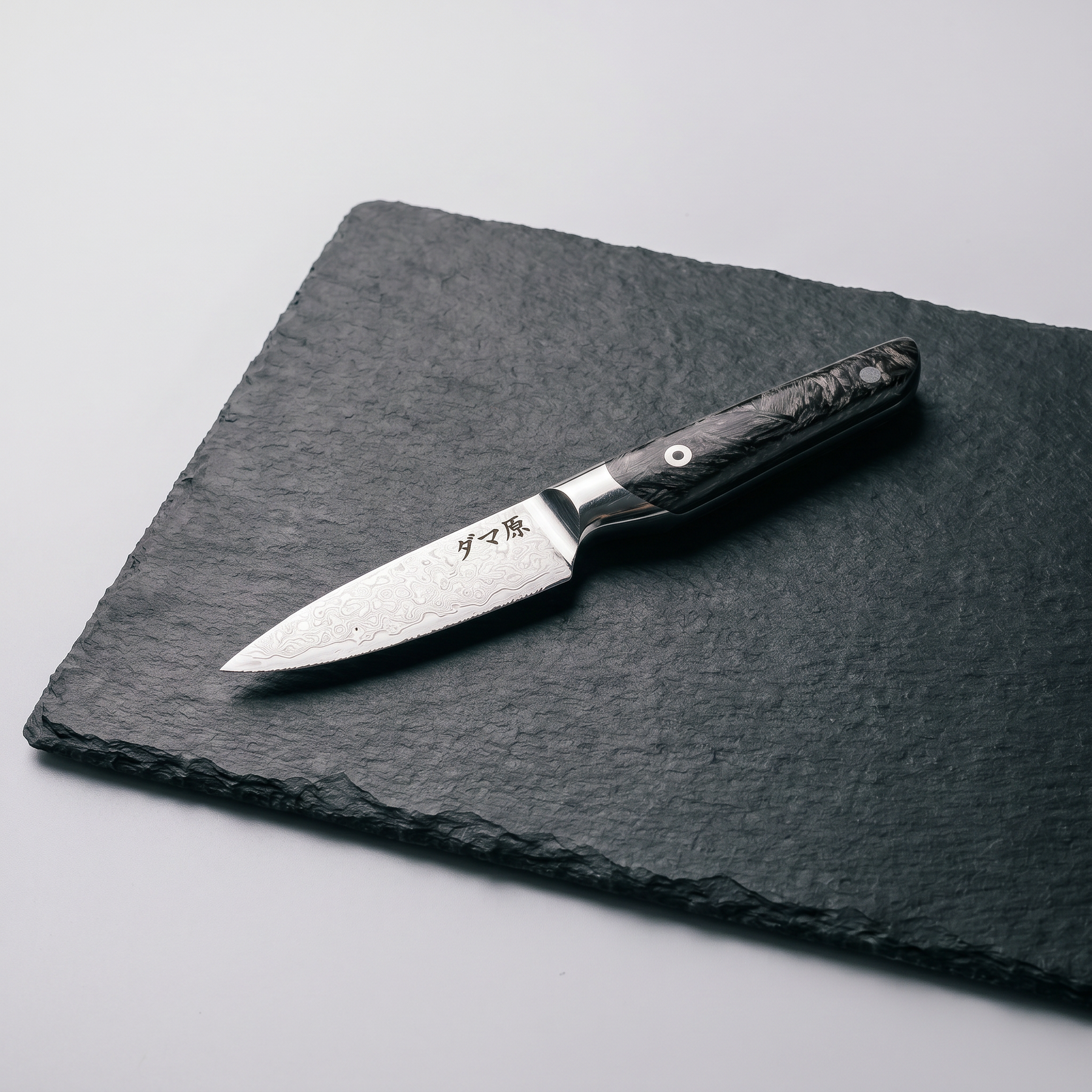 Origin 7-Piece Knife Set – Miyamoto Series