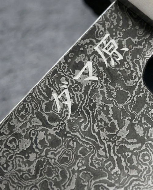 Bunka Knife - Hiroshi Series
