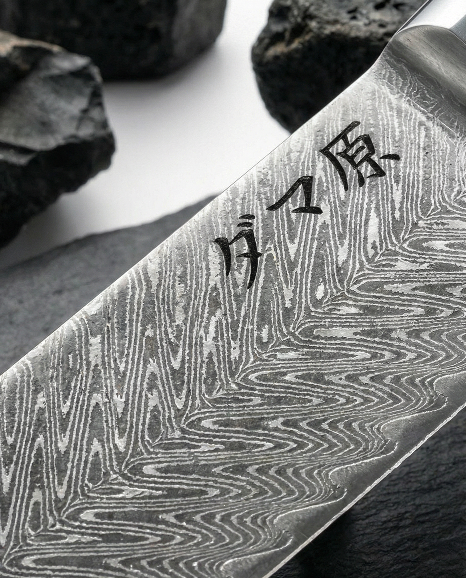 Sujihiki Knife - Kage Series