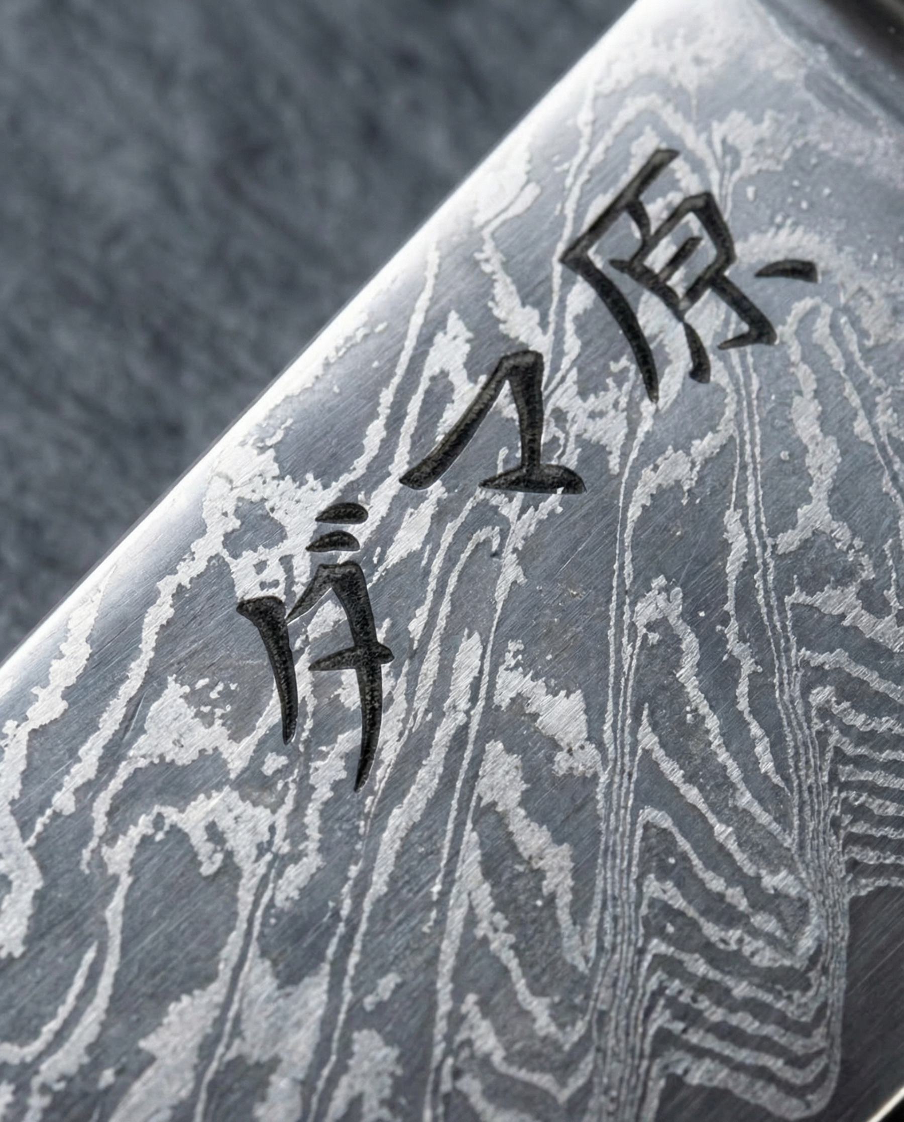 Ascension 7-Piece Knife Set - Mizuki Series