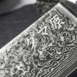 Origin 8-Piece Knife Set – Takeshi Series