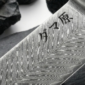 Origin 7-Piece Knife Set – Kurohana Series