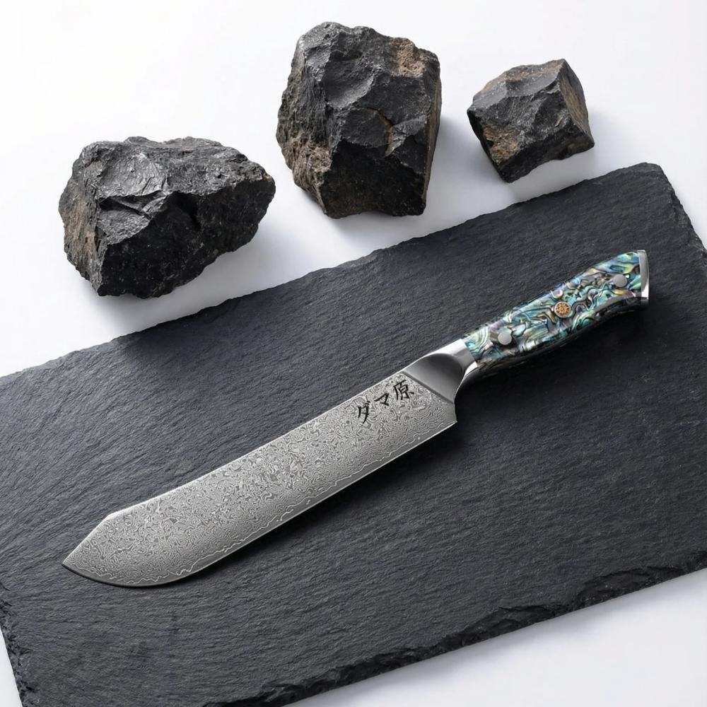 Gyuto Knife - Akira Series