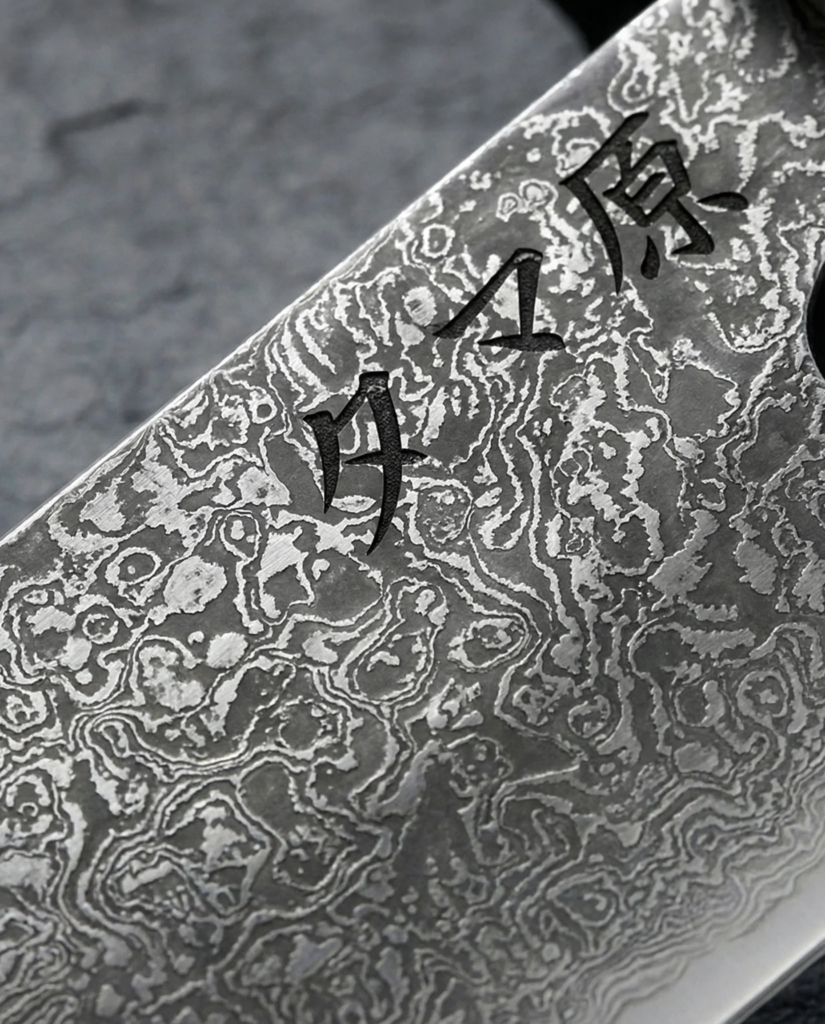 Origin 6-Piece Knife Set – Renshu Series