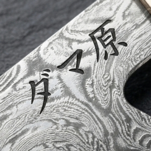 Origin 5-Piece Knife Set – Aoyama Series
