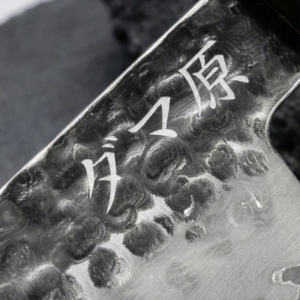 Petty Knife - Kiba Series
